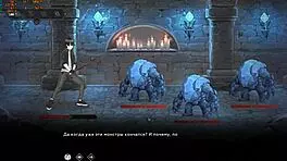 Milf slut rides big cock in cowgirl position during gameplay