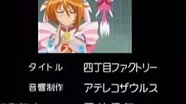 Busty Anime Teen 18+ Pussy Ravaged!