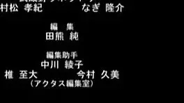 Naked Anime Babe Teased and Prodded Relentlessly