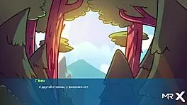 i'm doing cunnilingus on that big ass in the cartoon e1 5