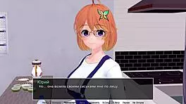 Complete hs tutor gameplay part 26 with outdoor challenges 😎