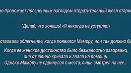 rios teaches sex lessons with blowjobs and creampies in group orgy