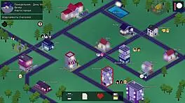 Complete hs tutor gameplay part 26 with outdoor challenges 😎