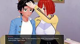 Complete hs tutor gameplay part 26 with outdoor challenges 😎