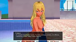 Complete hs tutor gameplay part 26 with outdoor challenges 😎