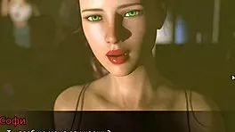 exploring lust theory gameplay in episode 3 part 2