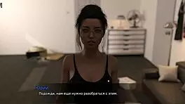 exploring lust theory gameplay in episode 3 part 2