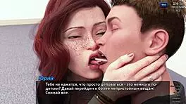 哇！大鸡巴在寻宝游戏第23部分玩法中行动！