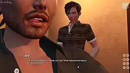 hey, check this gameplay of my bully lover