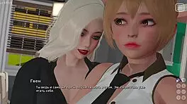 嘿，看我霸凌爱人游戏玩法