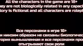 Tsunade and Tenten from Naruto give wild handjobs and foot jobs at a public restaurant. It’s pure hentai chaos in part 8!