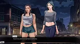 complete gameplay our red string part 25