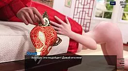 Complete gameplay - photo hunt part 26