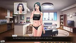 complete gameplay our red string part 25