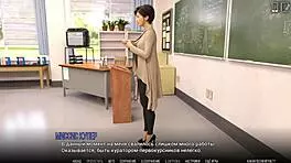 complete gameplay university of problems part two