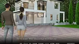 playing university of problems part 1, riding hard with anime teen big tits