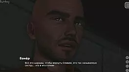 She Jumped On Me After Sucking My Cock