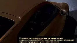 in pale carnations, the blonde slut masturbates in her bikini