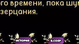 in pale carnations, the blonde slut masturbates in her bikini