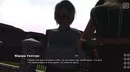 Did you try the room service massage with a happy ending? This beautiful latina bent over for rough sex