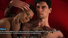 complete gameplay in the hellcat lounge part one