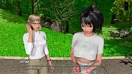 Big ass bouncing off the young lad's lap, it's so fat and sexy