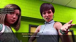 Explore Sexy Tattooed Milfs Masturbating in Sunville Gameplay Part 1