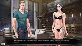 Complete Gameplay: Our Red String Part 31