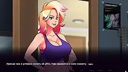 Woodchester adventure begins: 18-year-old’s erotic journey