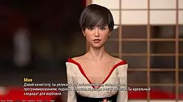 Complete gameplay of Project Atmosphere Part 5.