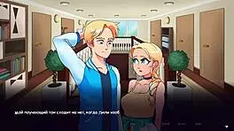 Woodchester adventure begins: 18-year-old’s erotic journey