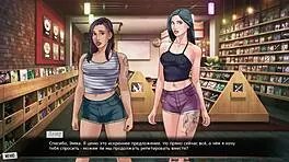 Complete Gameplay: Our Red String Part 31