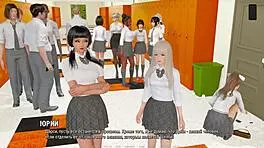 Complete Gameplay of Ripples Part 9 Now!