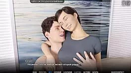 hey, wanna see this anime babe in university of problems part 8?