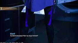 Wow, check this Japanese milf in wild Project Atmosphere gameplay! 😍