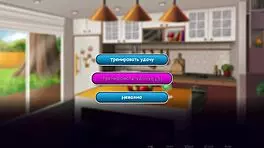 Complete Gameplay - Life In Woodchester Part 4