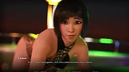 complete gameplay experience in wvm part 59