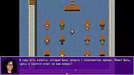 Complete Gameplay - Angelica Origins Remake Part 1