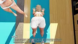 Complete Gameplay - Ripples Part 12