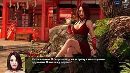 i completly played photo hunt part 35