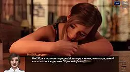 i completly played photo hunt part 35