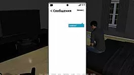 Anime gameplay ripples part 15