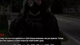 Anime gameplay ripples part 15