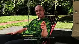 Complete The Gameplay In Milfs Of Sunville Part 6