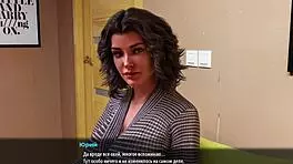 Complete The Gameplay In Milfs Of Sunville Part 6