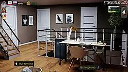 Complete The Gameplay In Milfs Of Sunville Part 6