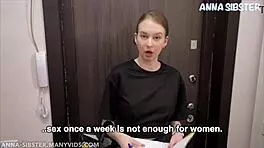 Skinny Anime Teen POV Fuck