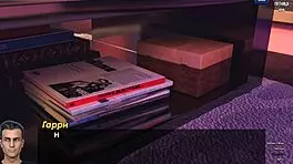 complete gameplay photo hunt part 33