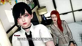 Are you into redhead sluts like in this gameplay?