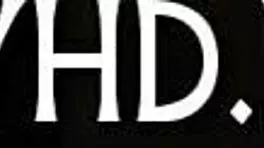 Legal age teen Siren rides cock naked, sucking and fucking sloppy until she cums